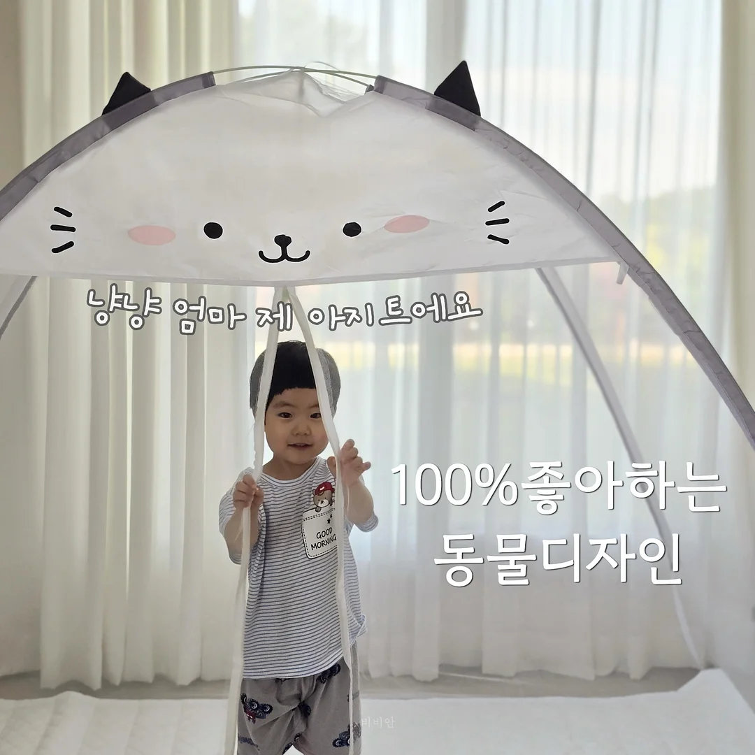 콕스타 젬마 2단 식기건조대 2