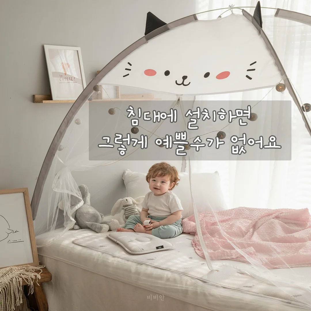 콕스타 젬마 2단 식기건조대 3