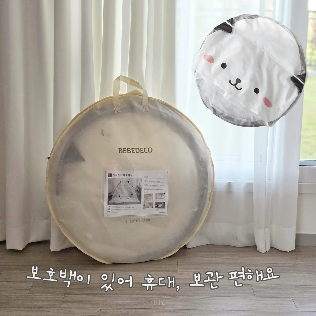 콕스타 젬마 2단 식기건조대 8