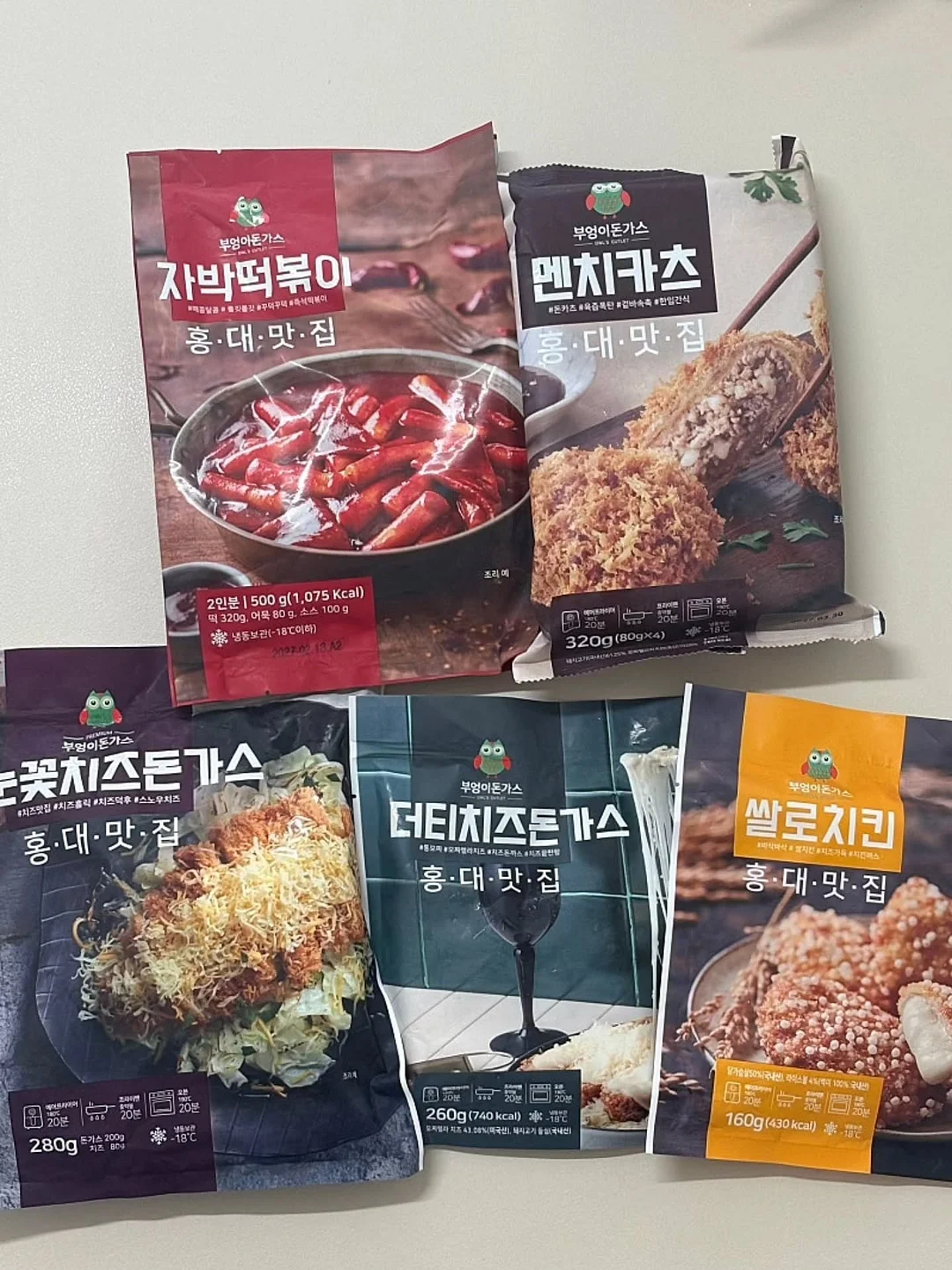 벌레 차단 햇빛 차단 블라인드 11