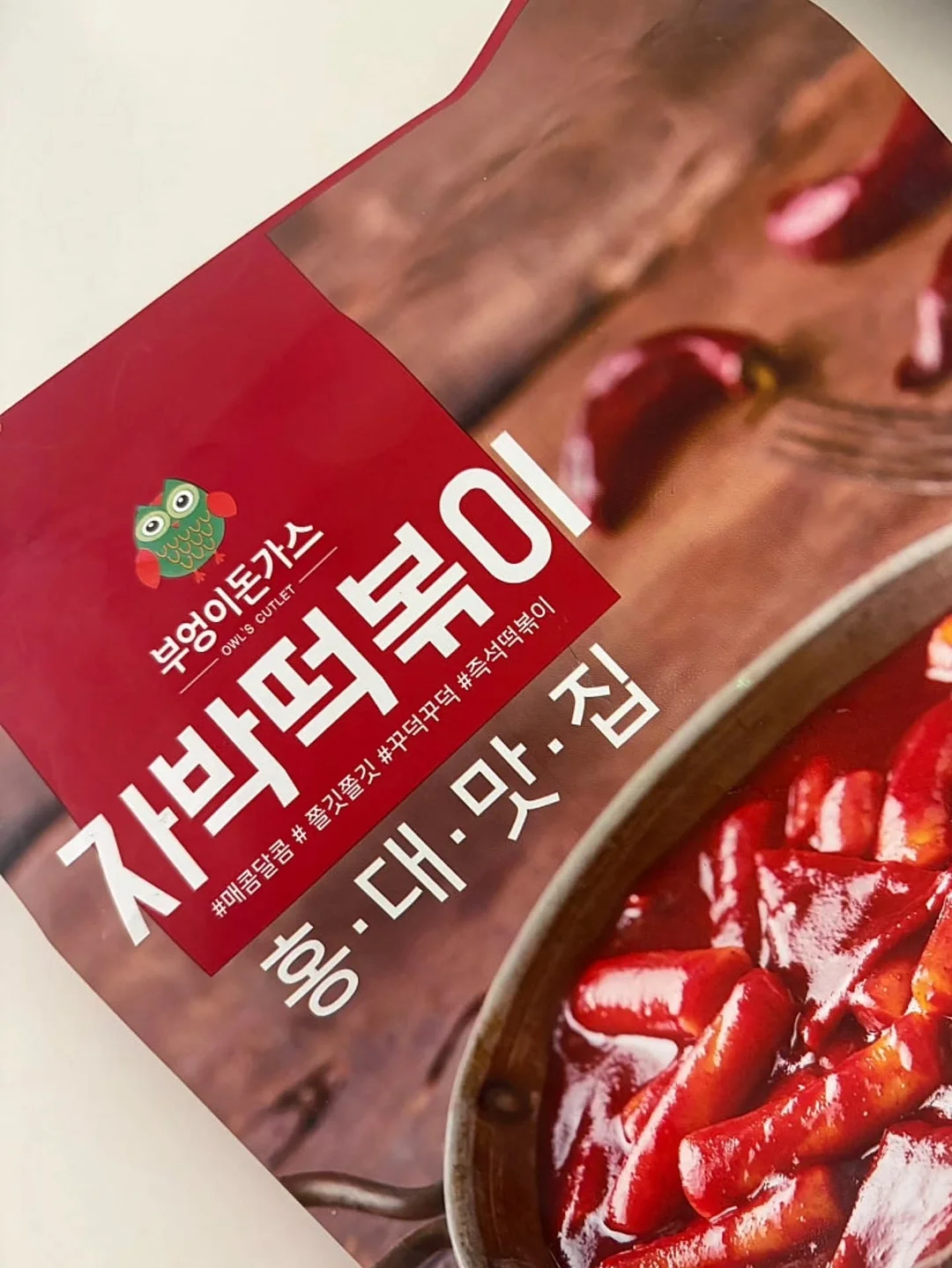 벌레 차단 햇빛 차단 블라인드 16