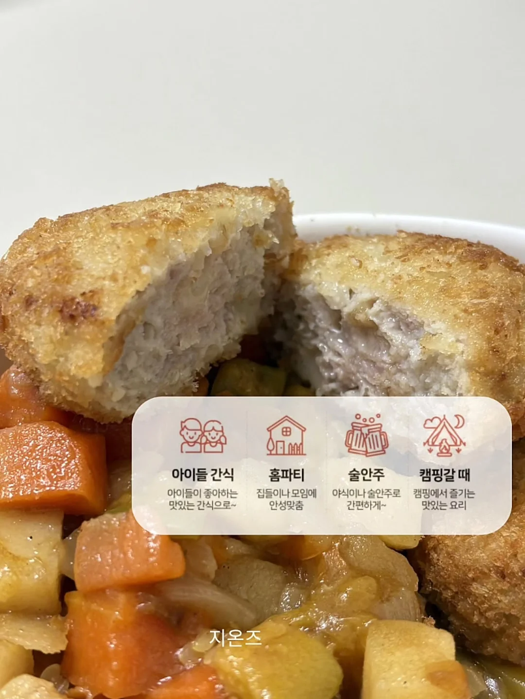 벌레 차단 햇빛 차단 블라인드 2