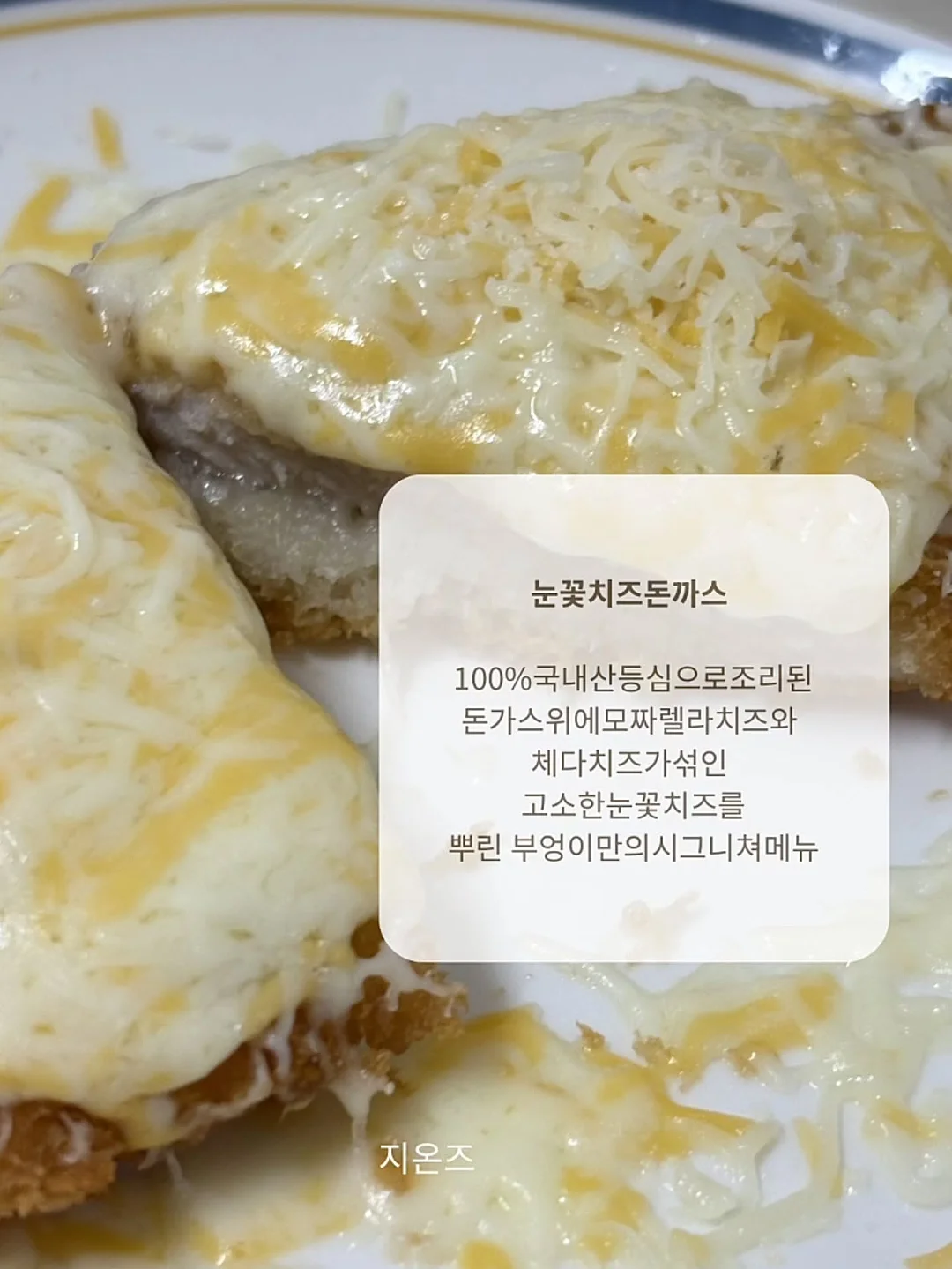 벌레 차단 햇빛 차단 블라인드 6
