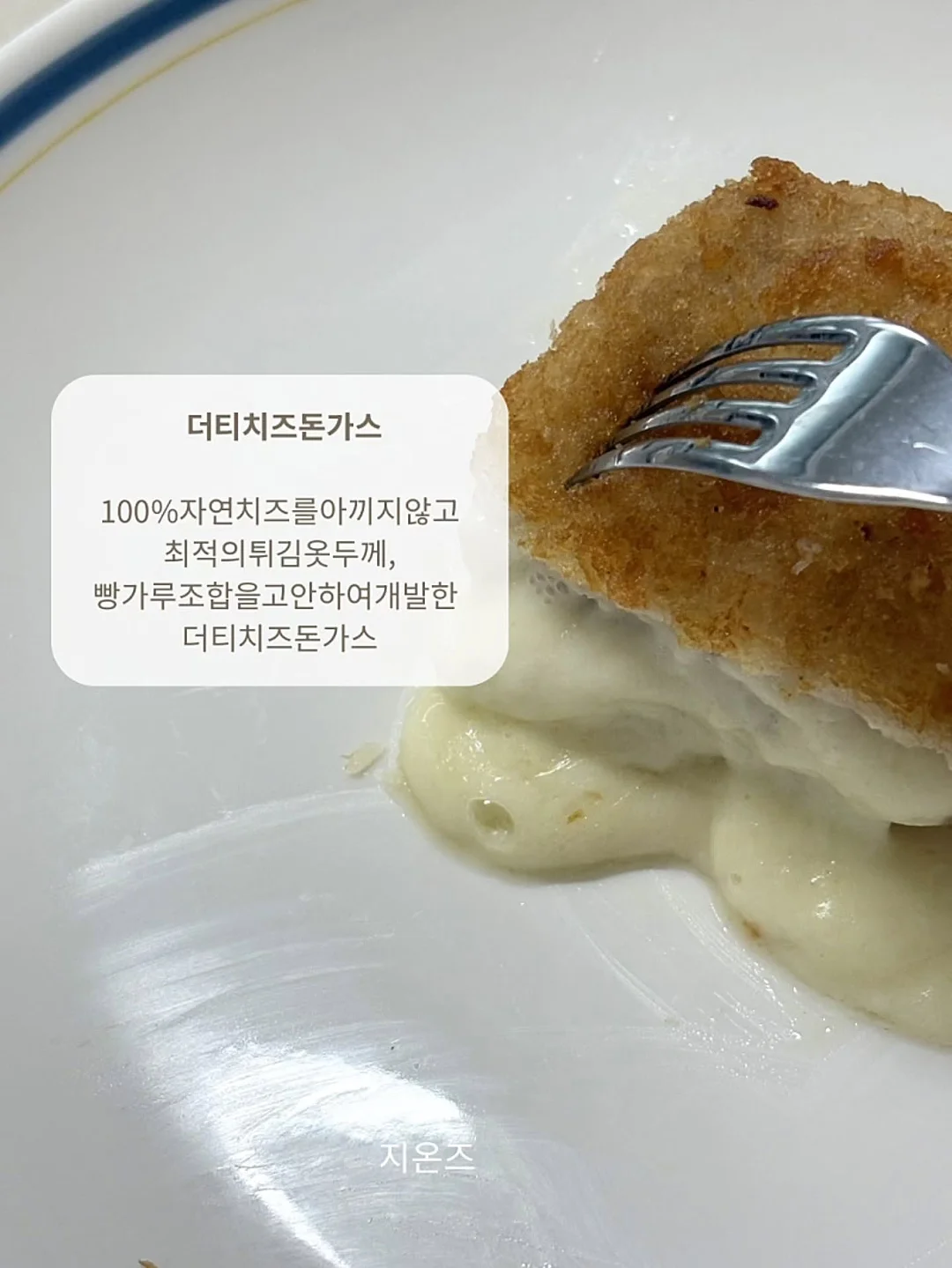 벌레 차단 햇빛 차단 블라인드 7