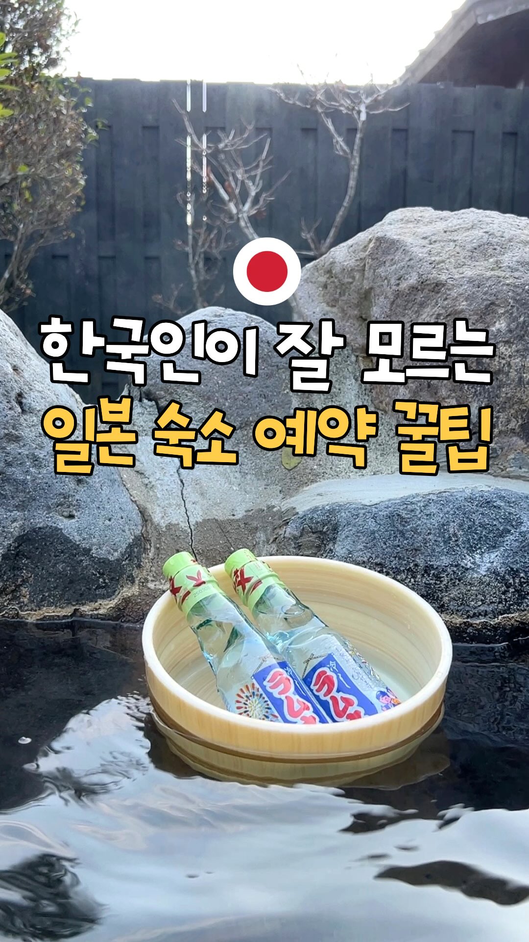 헬로키티 토트백