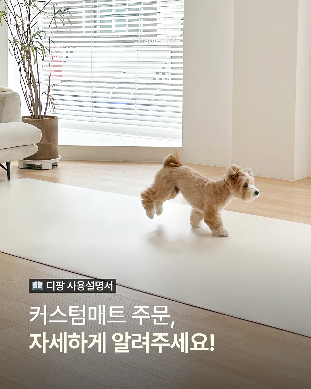 바가바드기타 글쓰기 프롬프트 1