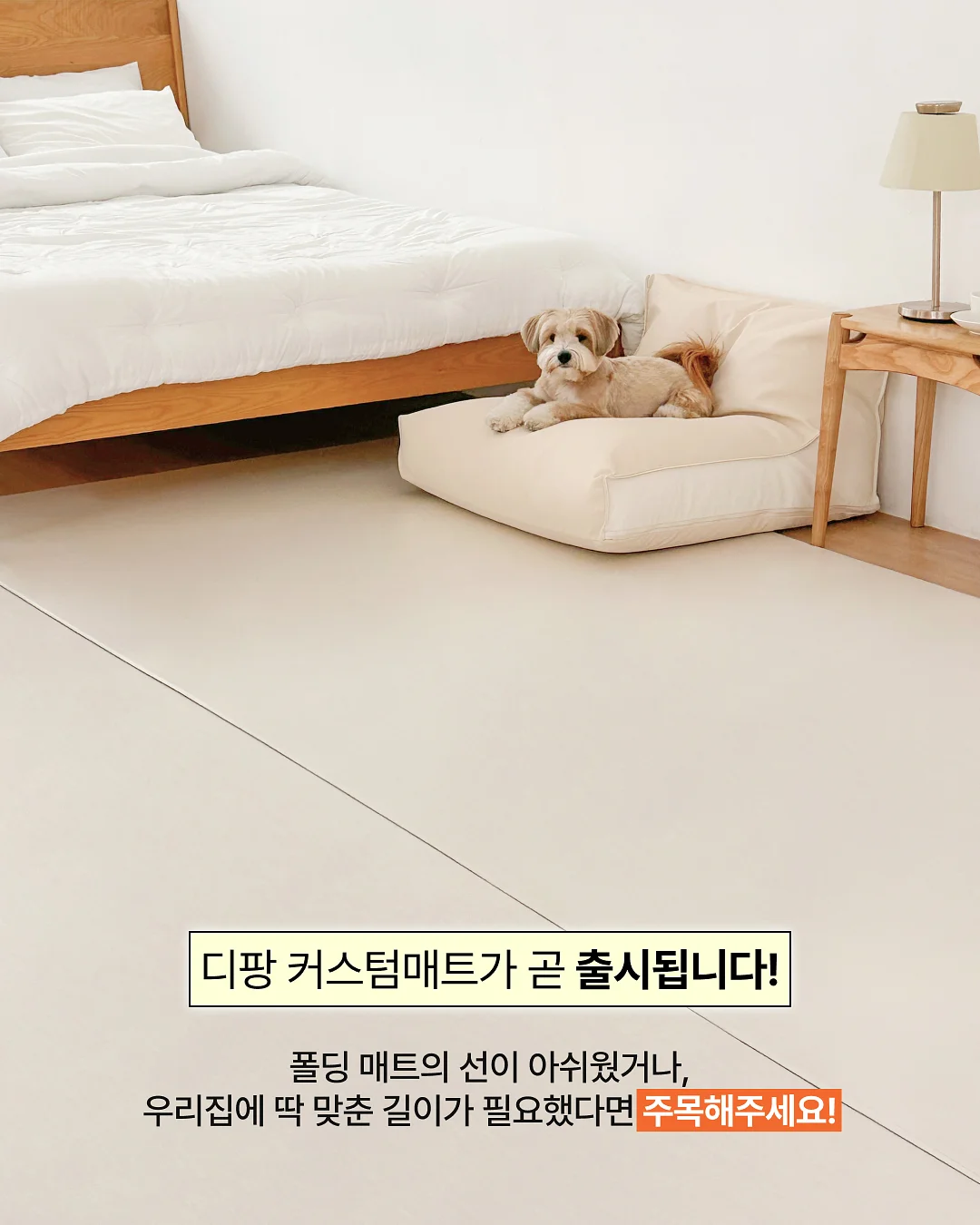 바가바드기타 글쓰기 프롬프트 2