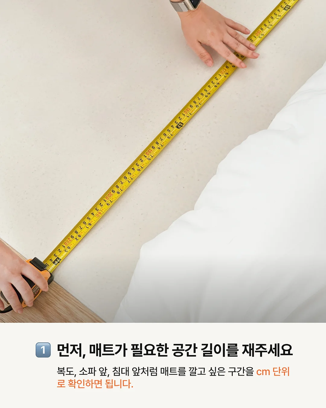 바가바드기타 글쓰기 프롬프트 3