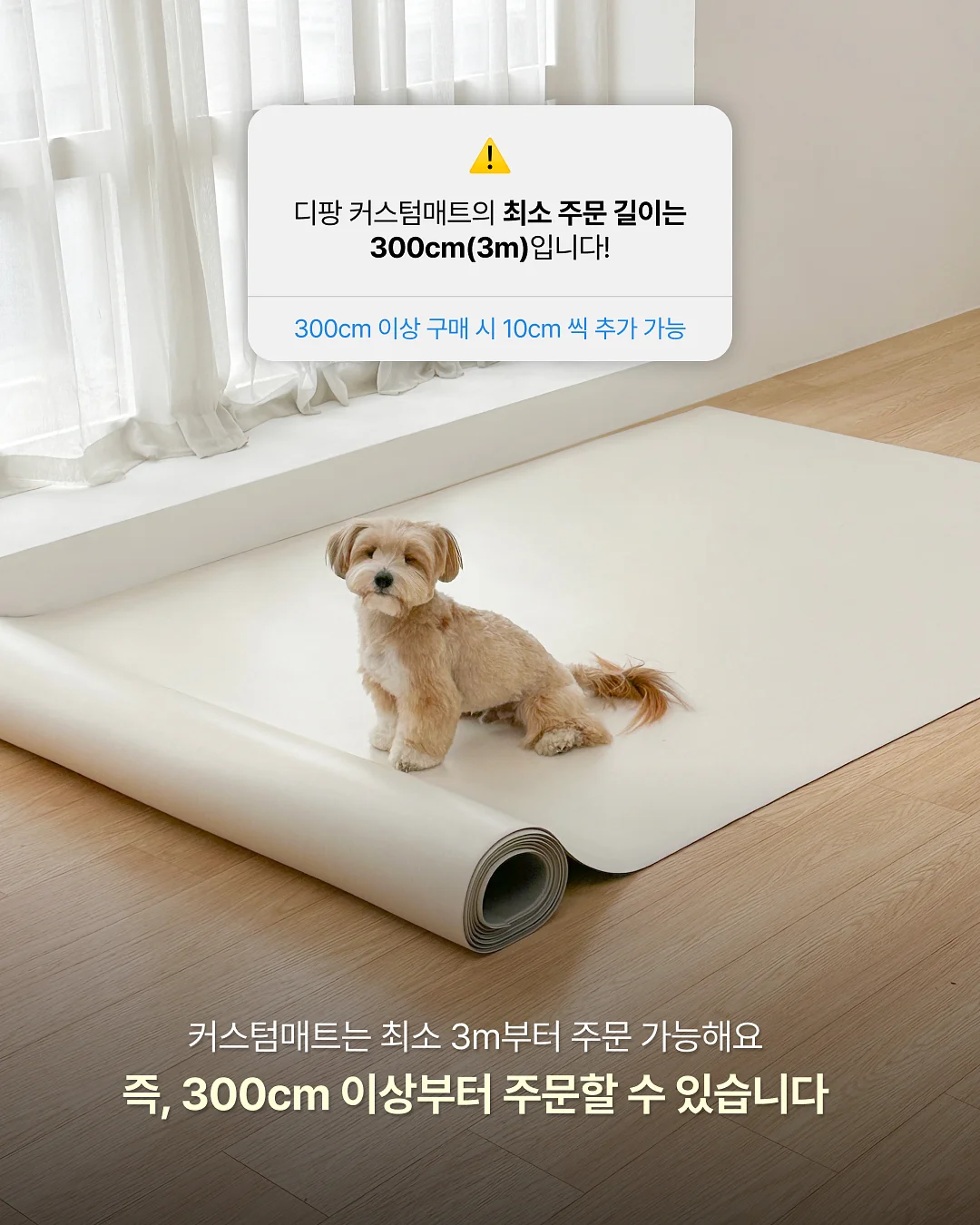 바가바드기타 글쓰기 프롬프트 4