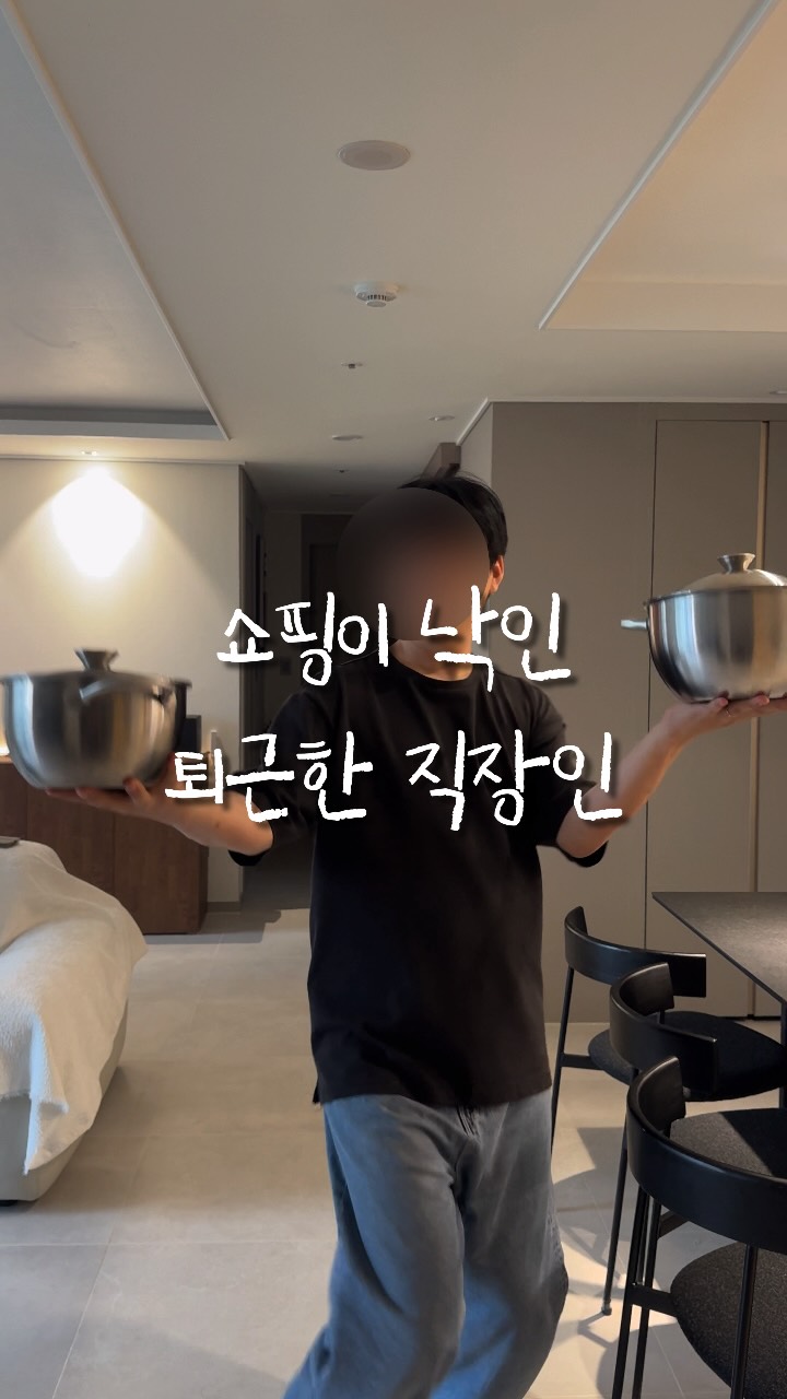 삼양 불닭카레 극매운맛