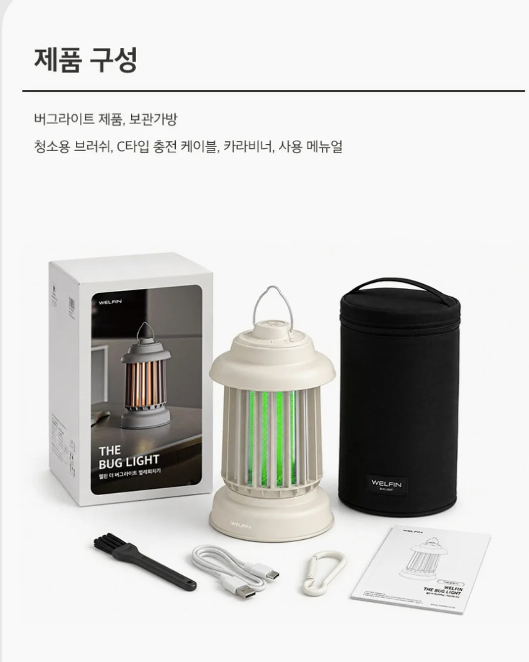 바비 쉬폰 원피스 14