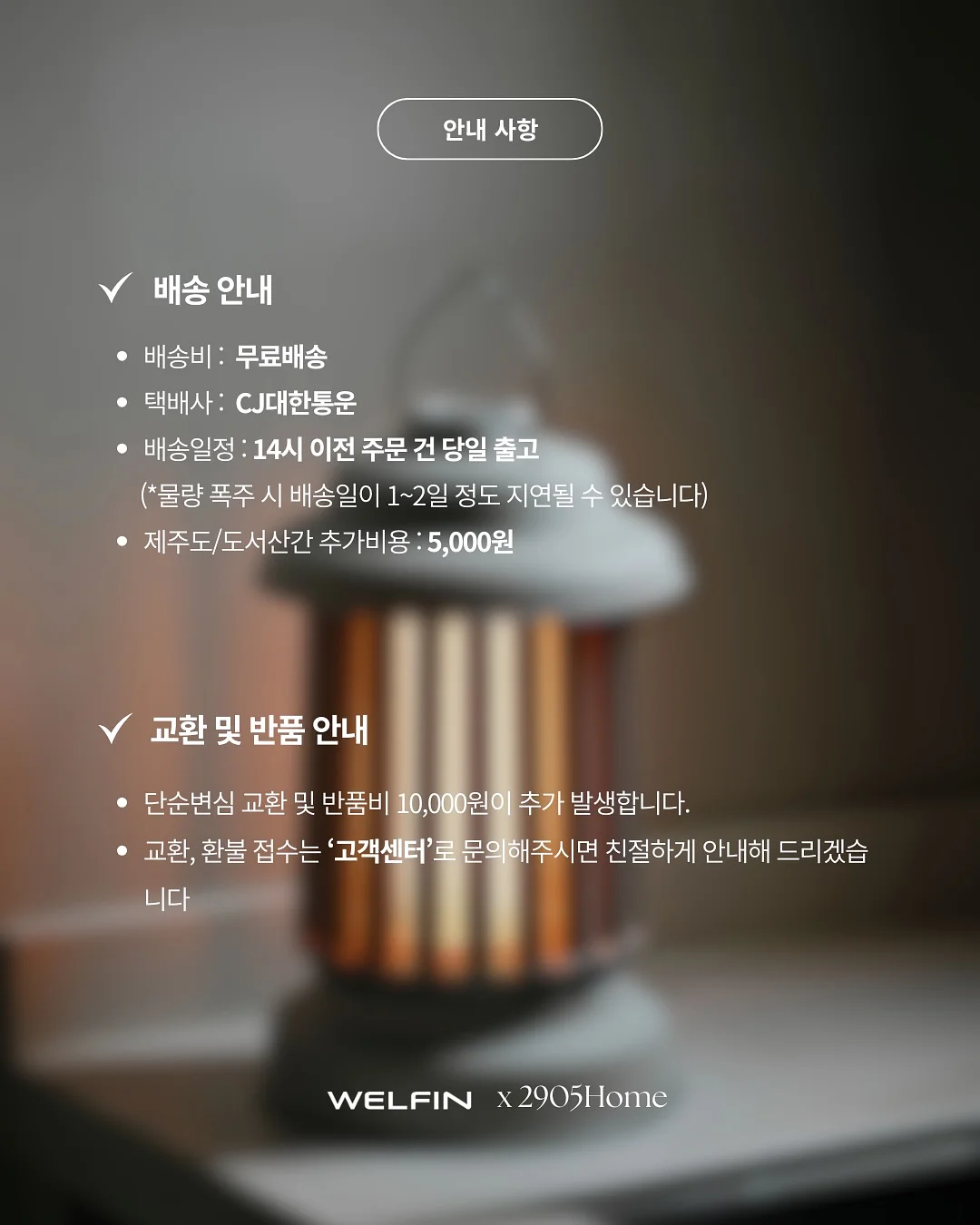 바비 쉬폰 원피스 2