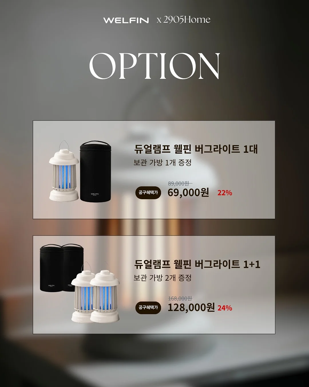 바비 쉬폰 원피스 3