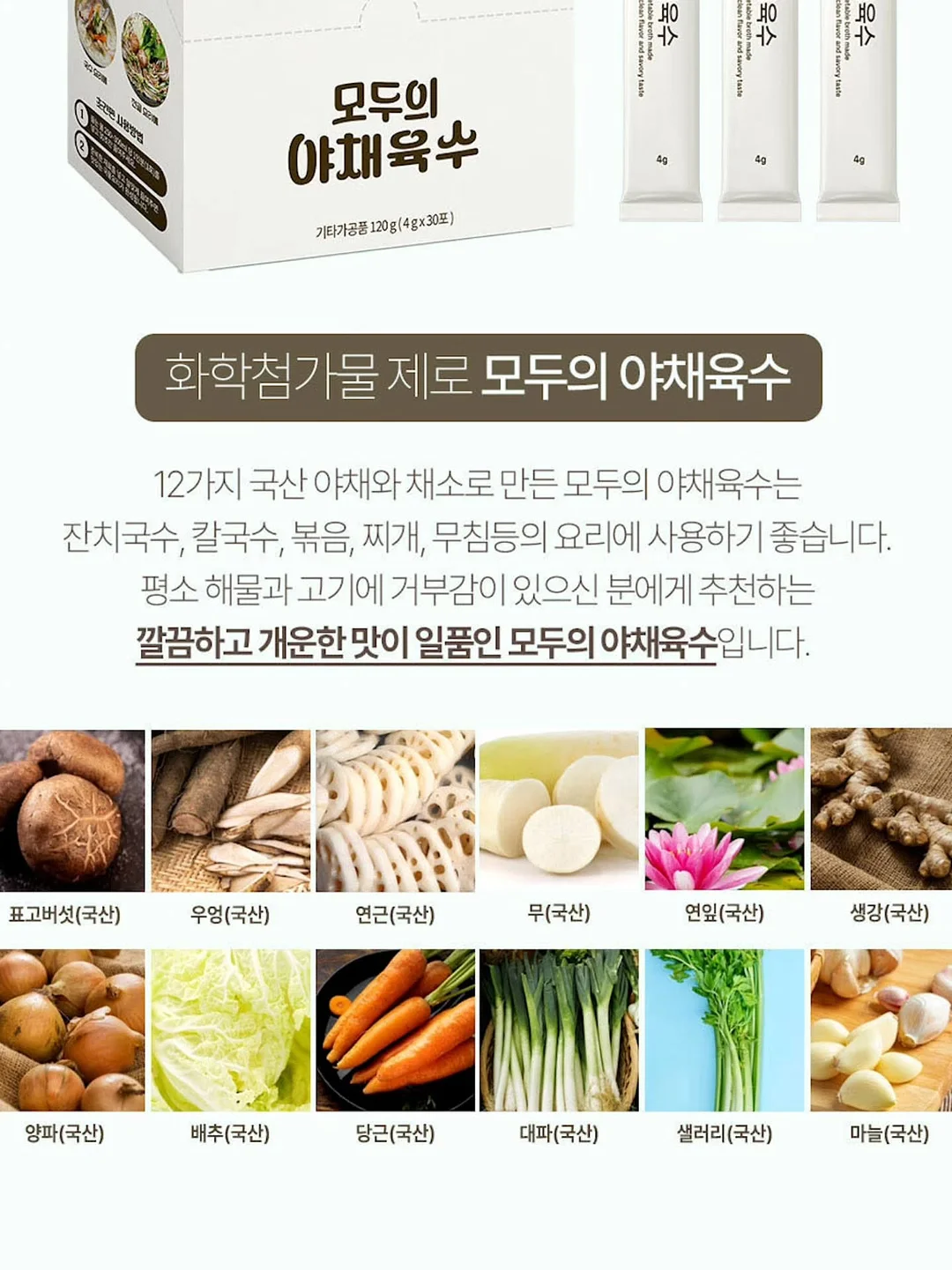 오픈형 커널형 이어폰 13