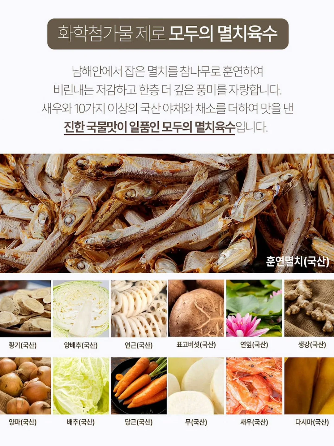 오픈형 커널형 이어폰 16