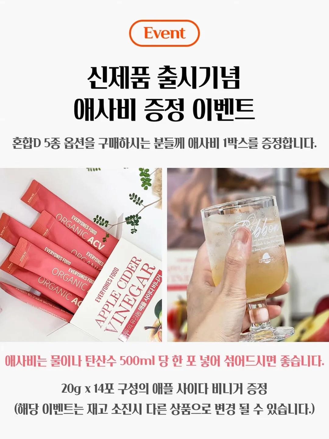 오픈형 커널형 이어폰 2