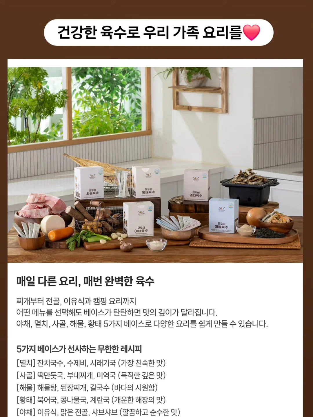 오픈형 커널형 이어폰 10