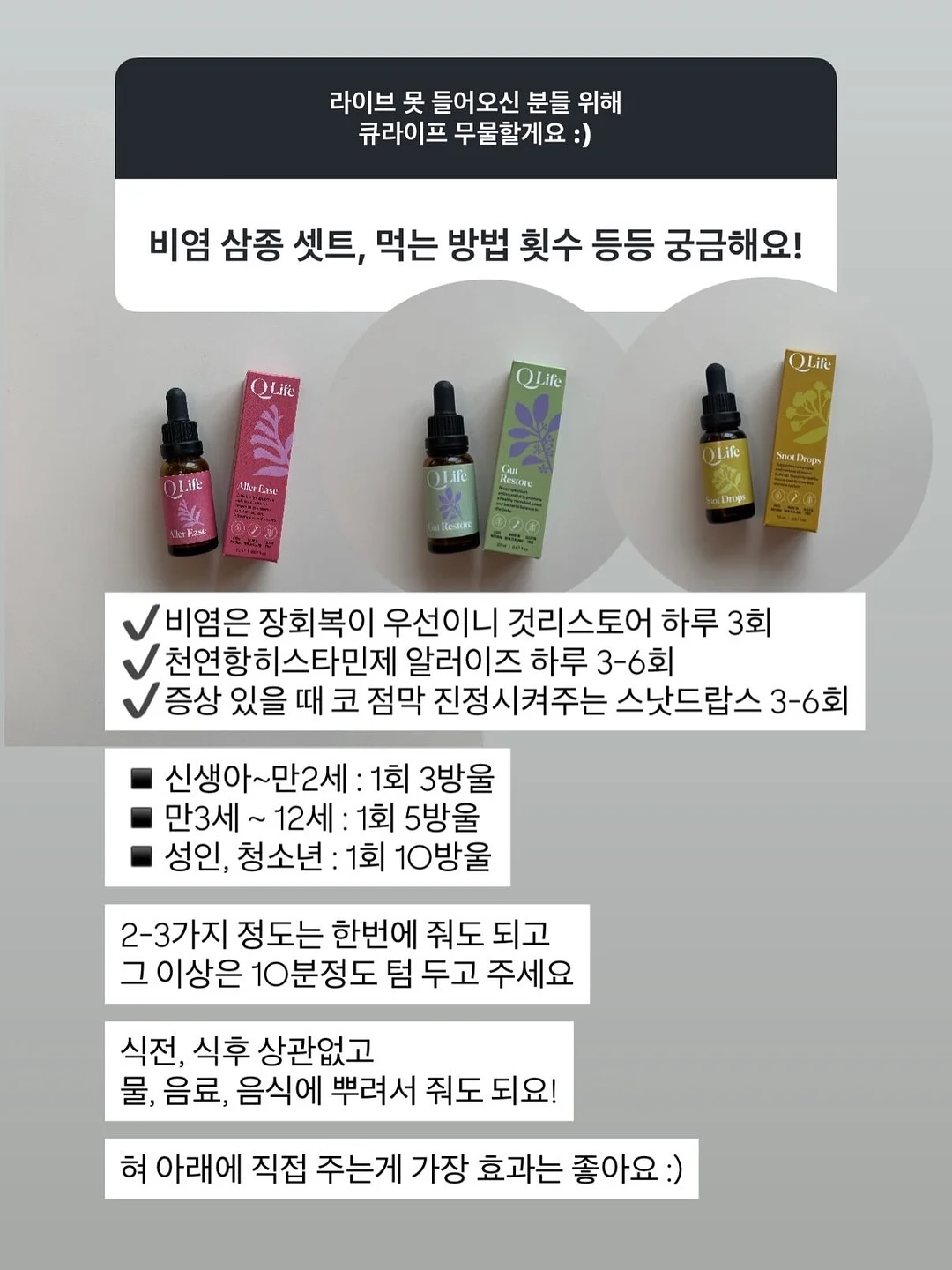 교복 니트 11
