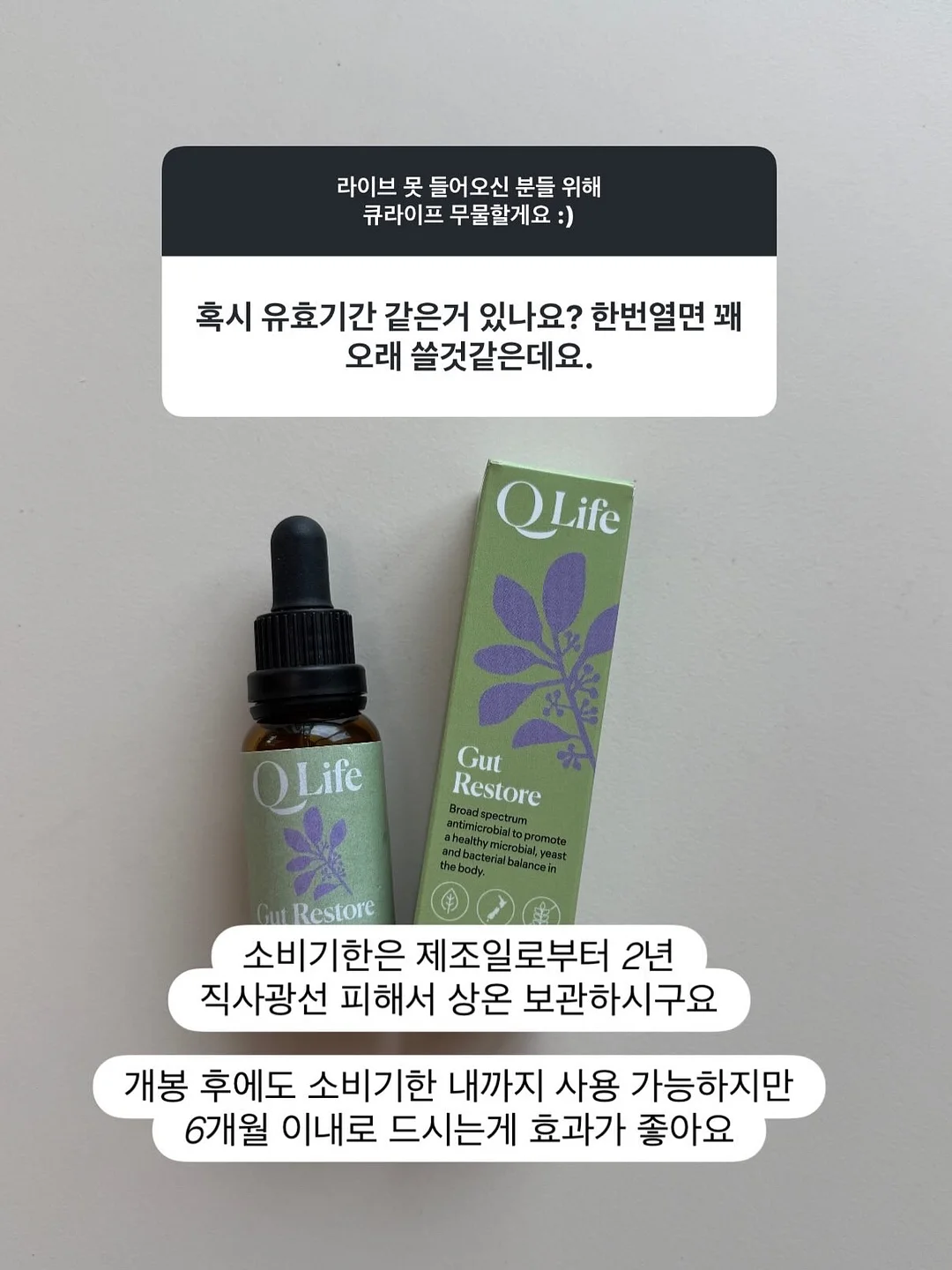 교복 니트 12