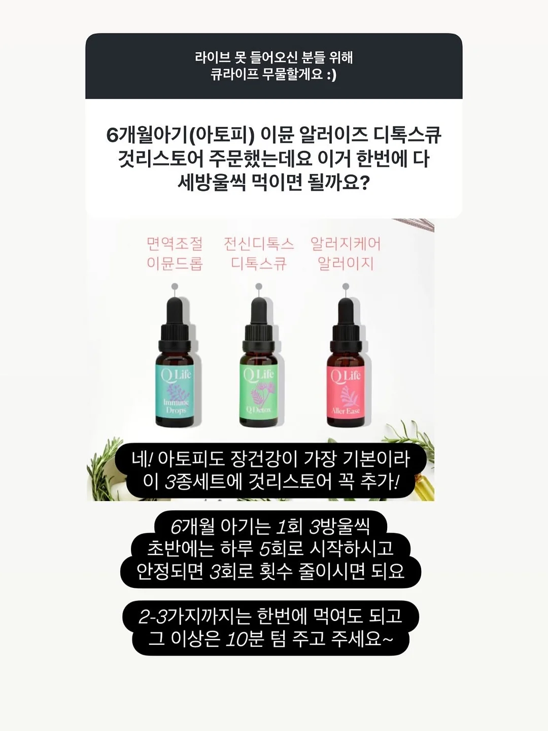 교복 니트 14