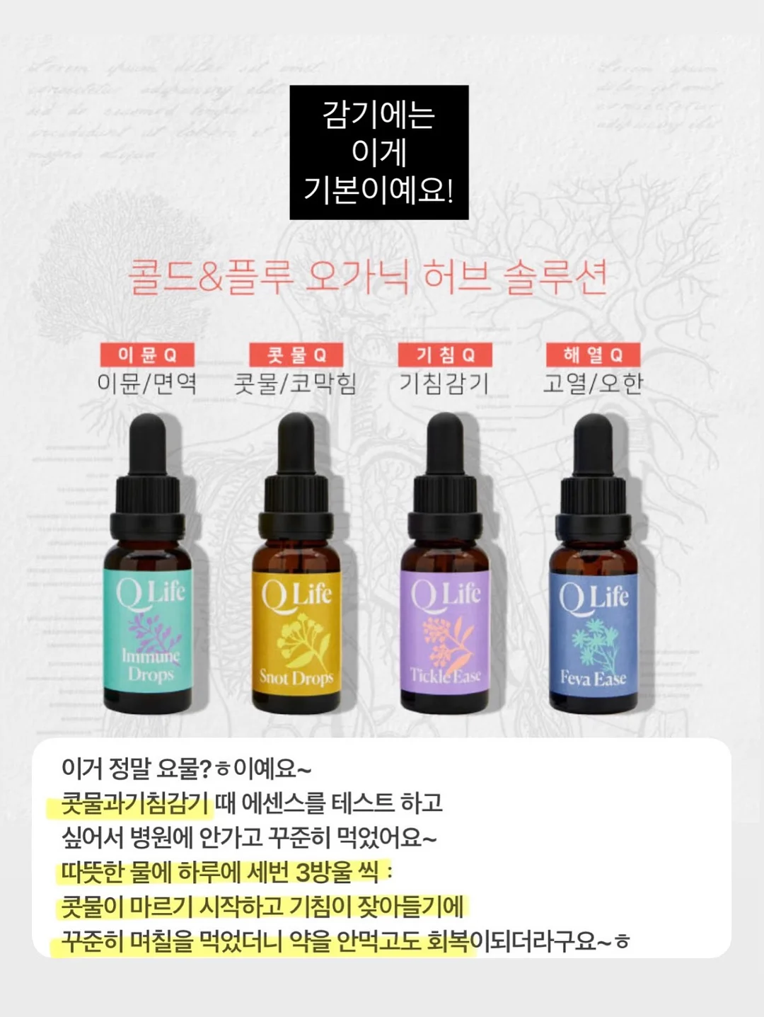 교복 니트 16