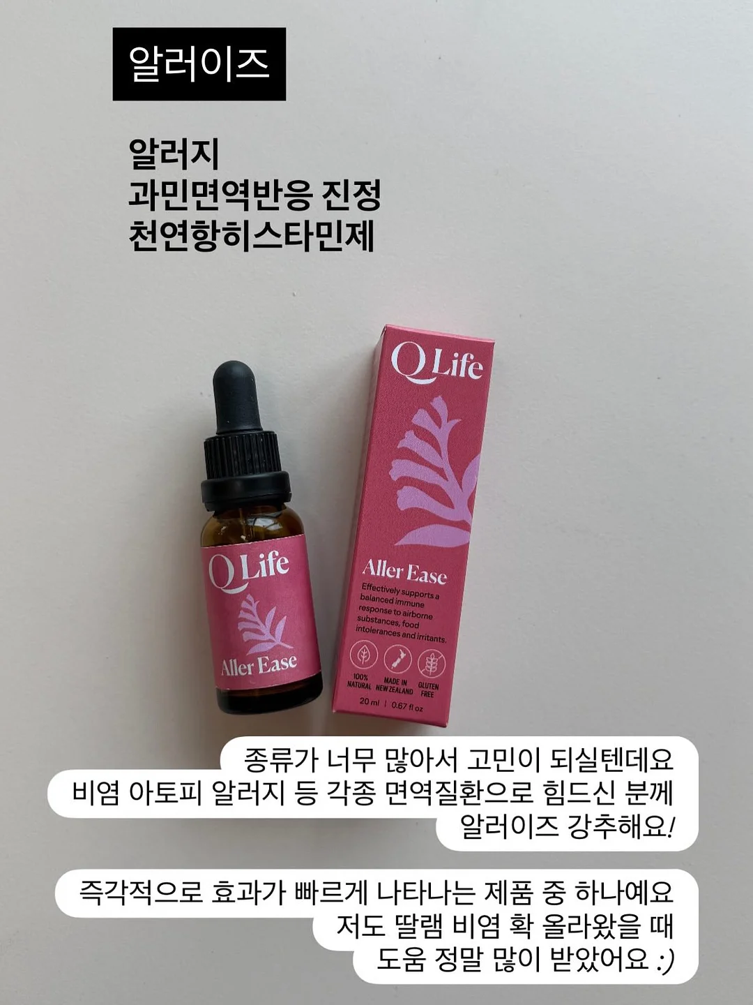 교복 니트 18