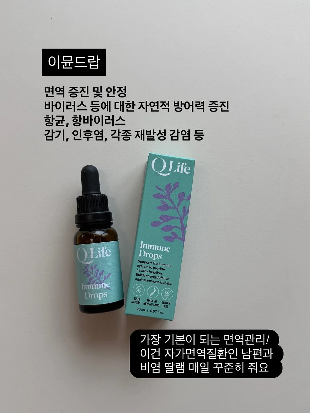 교복 니트 20