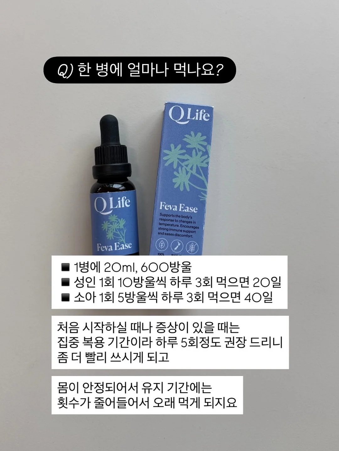 교복 니트 3