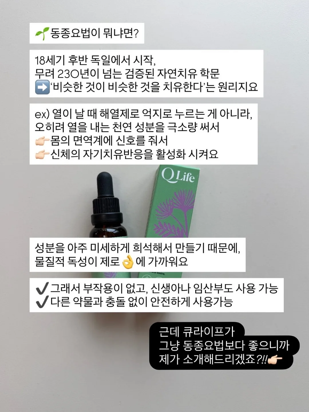 교복 니트 5