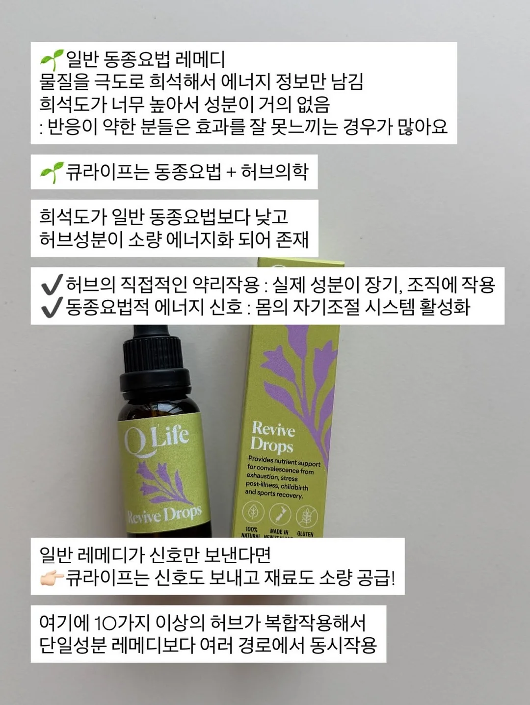 교복 니트 6