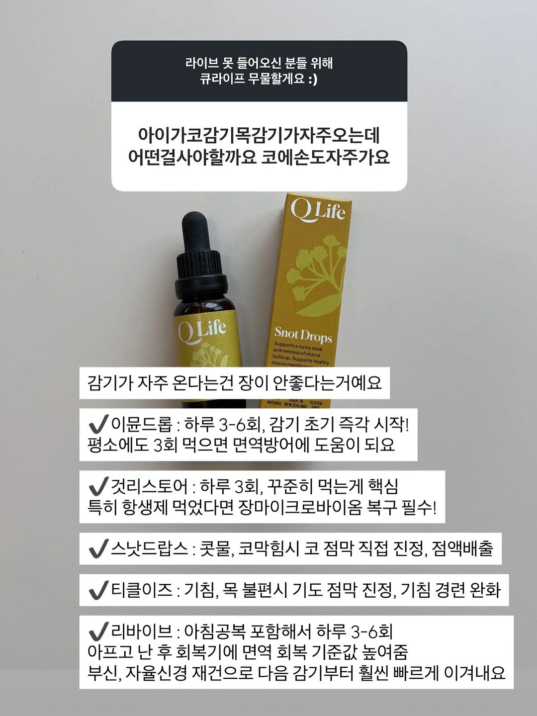교복 니트 9