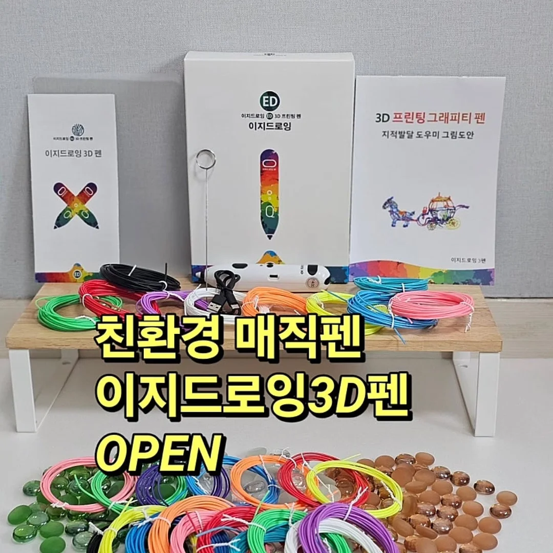 테일러메이드 골프 클럽 1