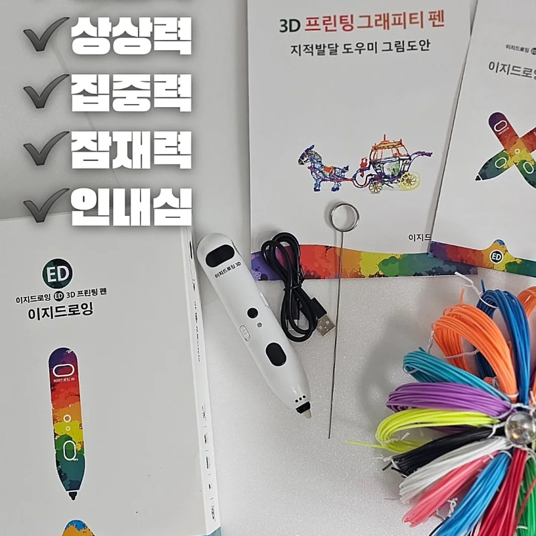 테일러메이드 골프 클럽 11