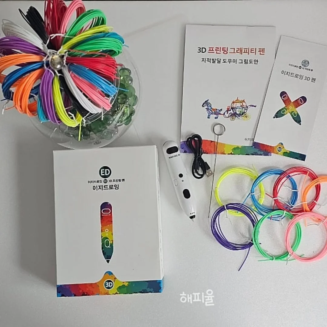 테일러메이드 골프 클럽 13