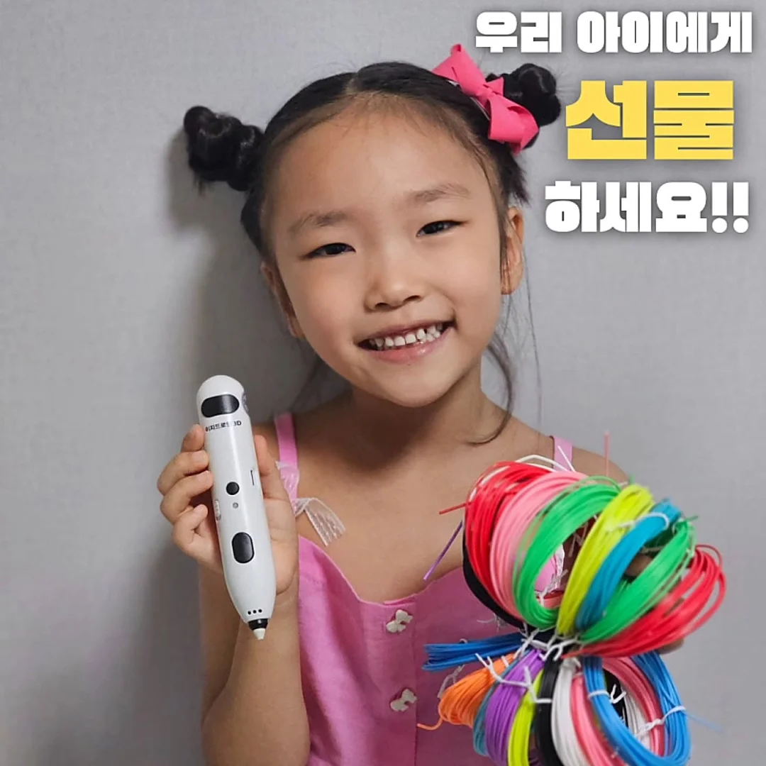 테일러메이드 골프 클럽 2
