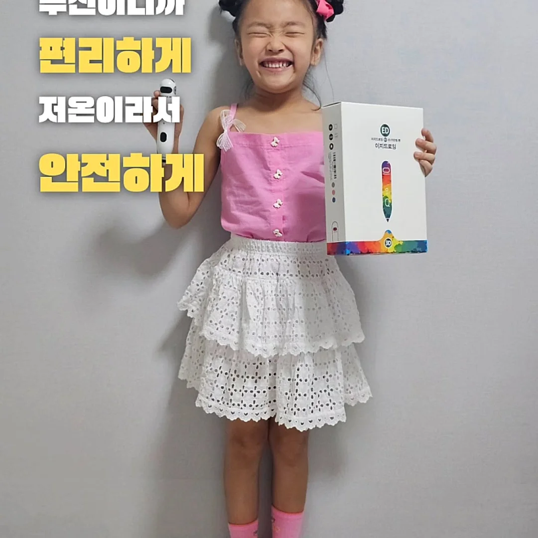 테일러메이드 골프 클럽 3