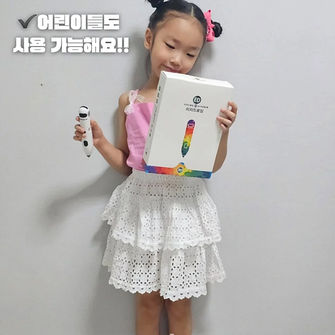 테일러메이드 골프 클럽 5