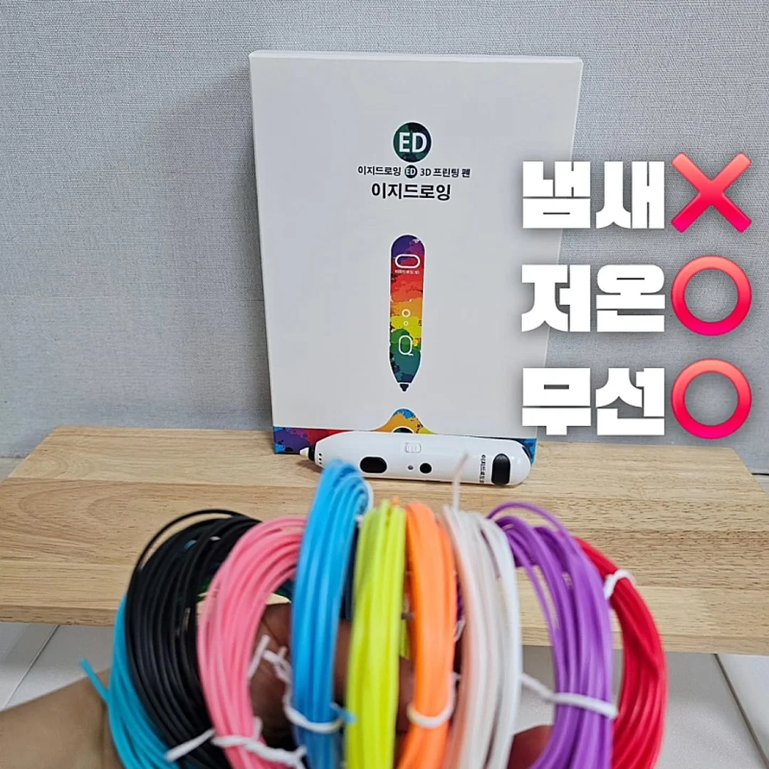테일러메이드 골프 클럽 6