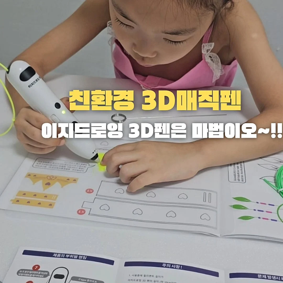 테일러메이드 골프 클럽 8
