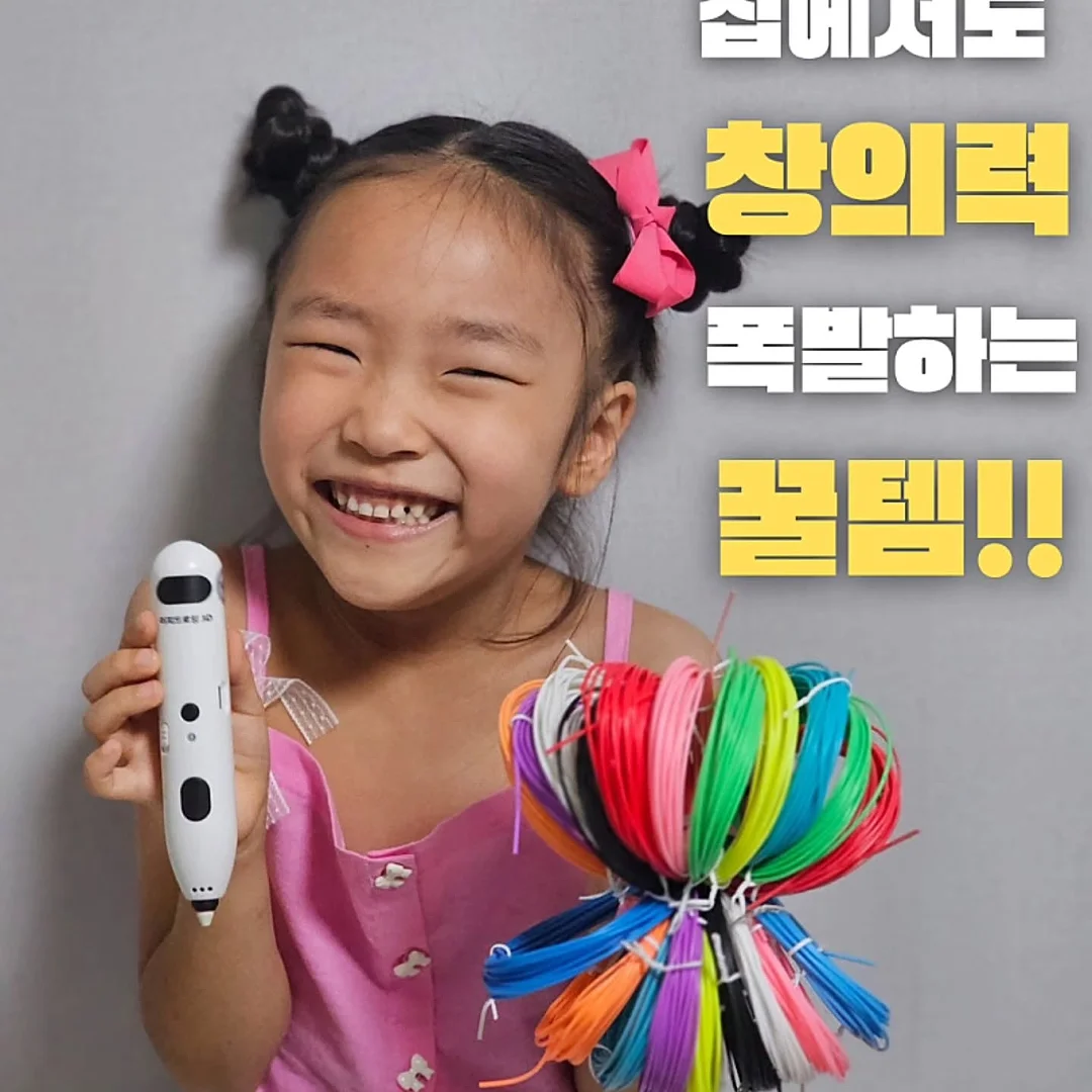 테일러메이드 골프 클럽 9