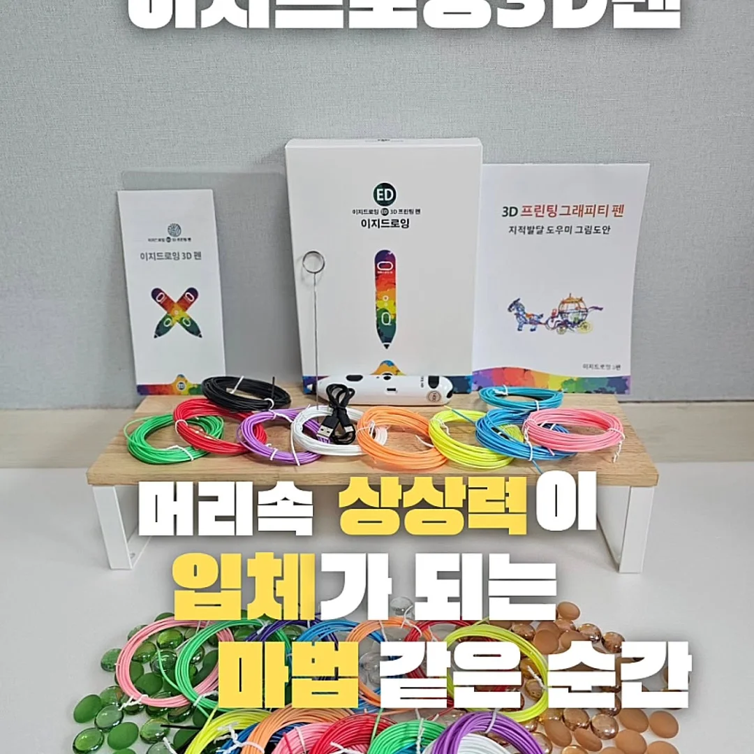 테일러메이드 골프 클럽 10