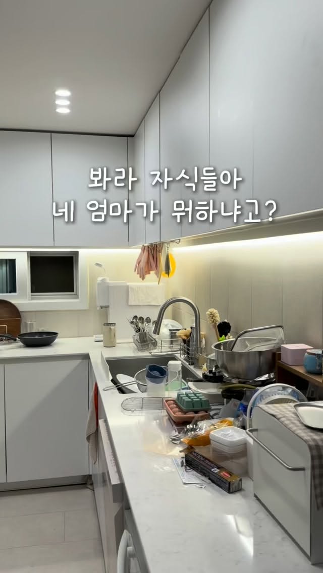 잔서 와가시