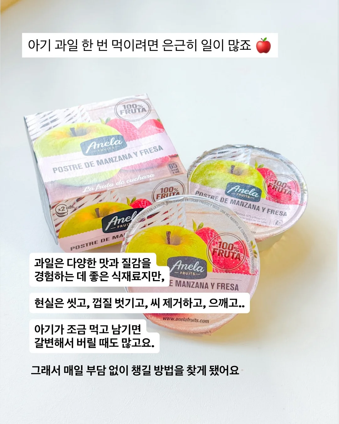 도장송편세트 3