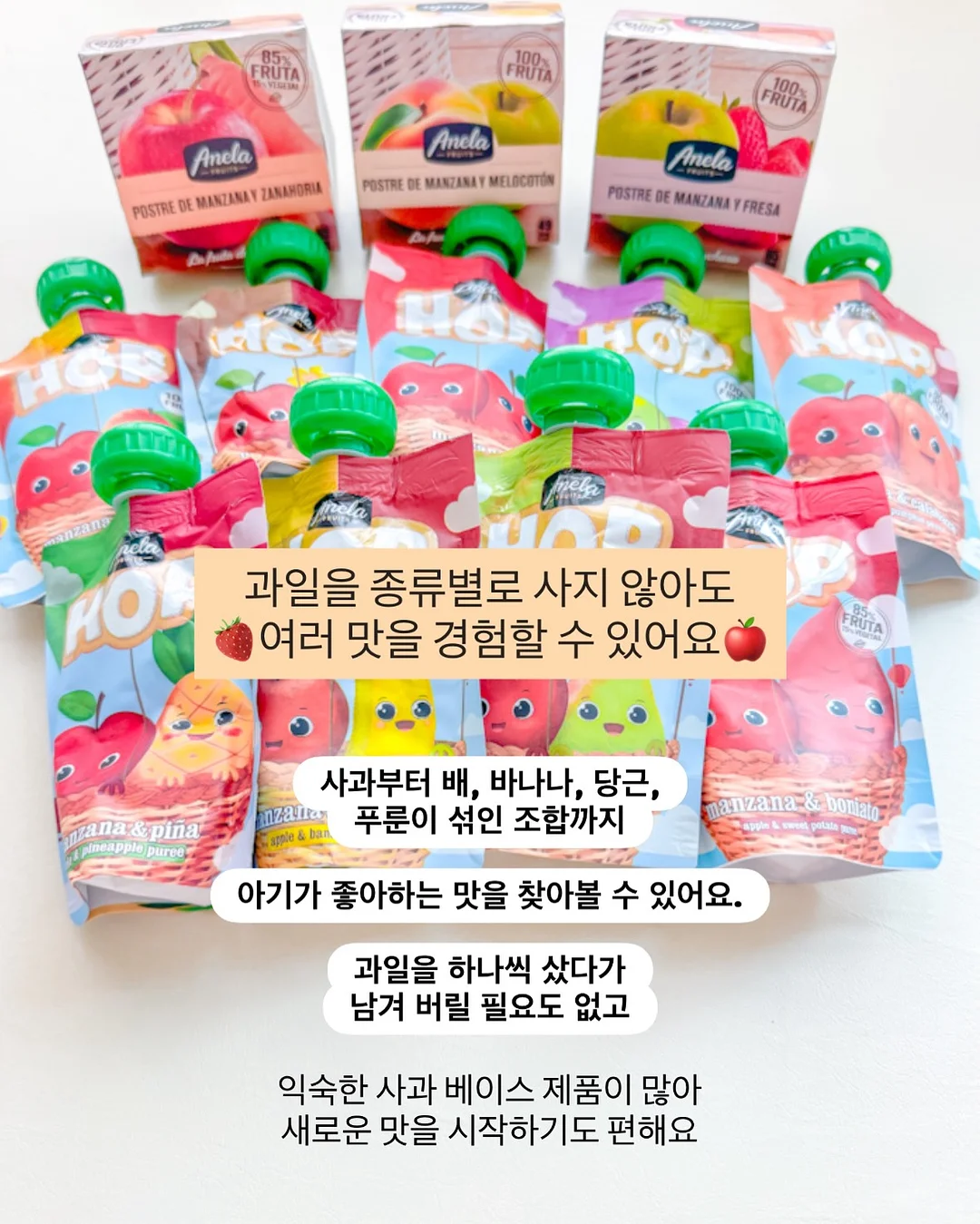 도장송편세트 7