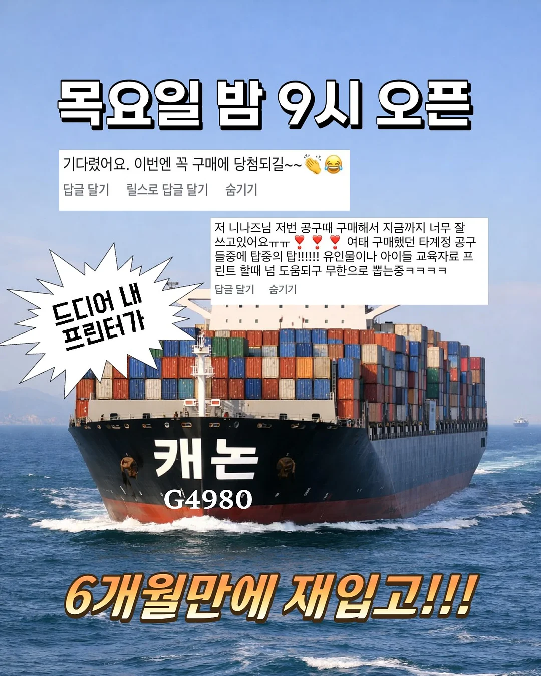 닥터큐비오 퓨어 선크림 1