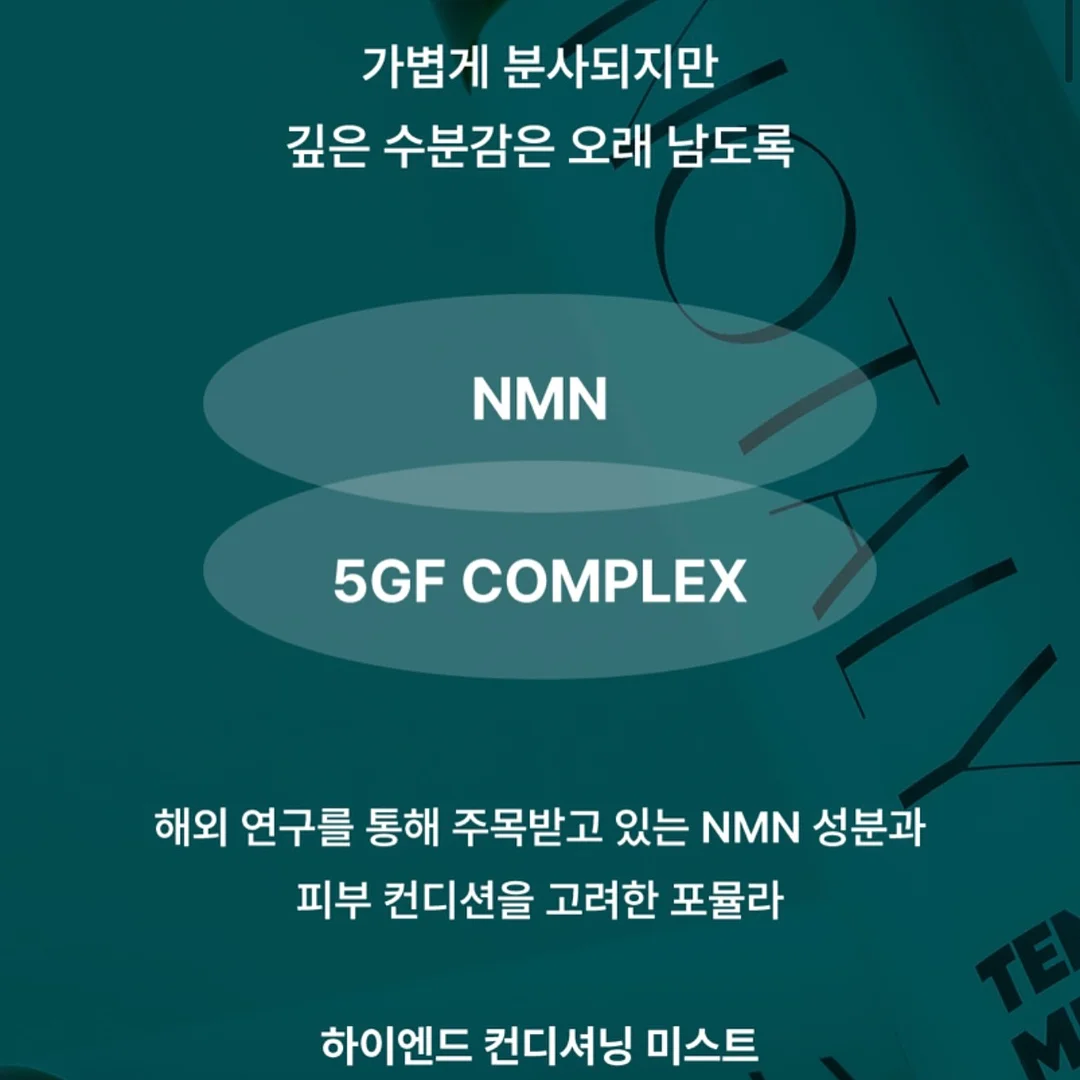 돌려입어셔츠 4