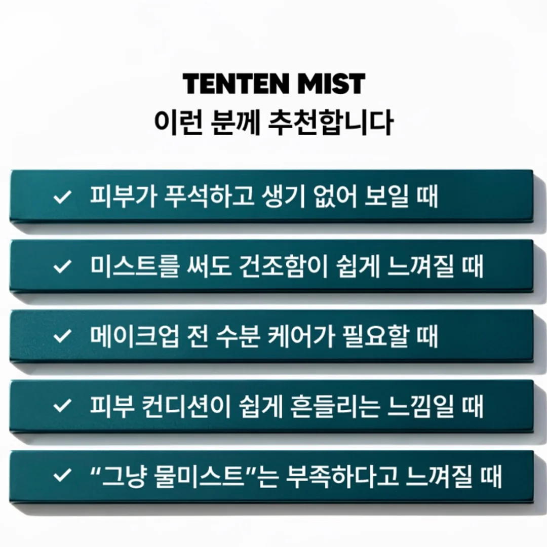 돌려입어셔츠 6