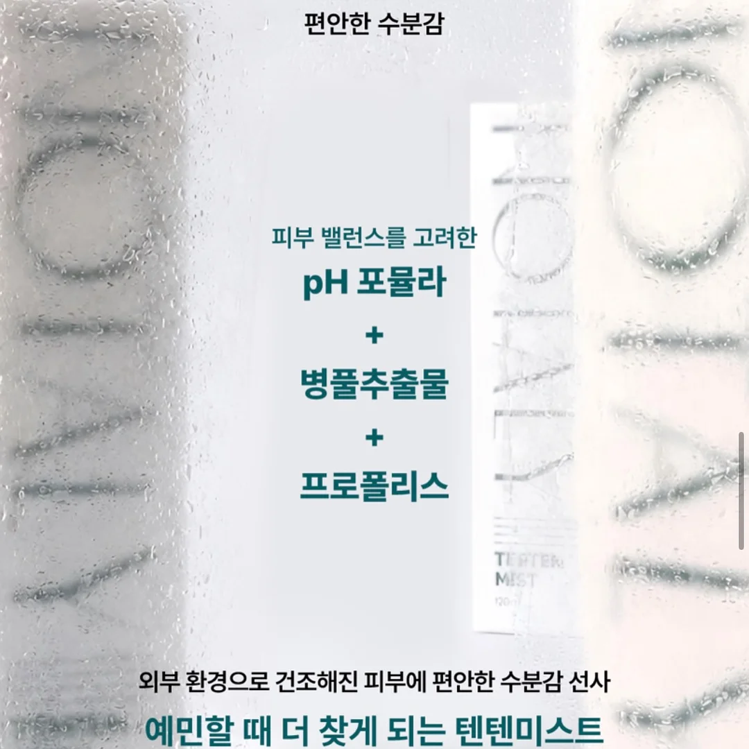 돌려입어셔츠 7