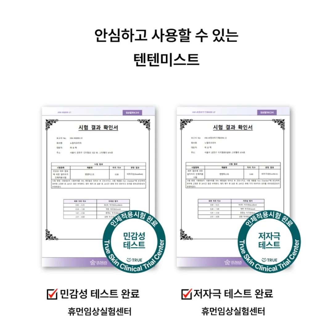 돌려입어셔츠 8