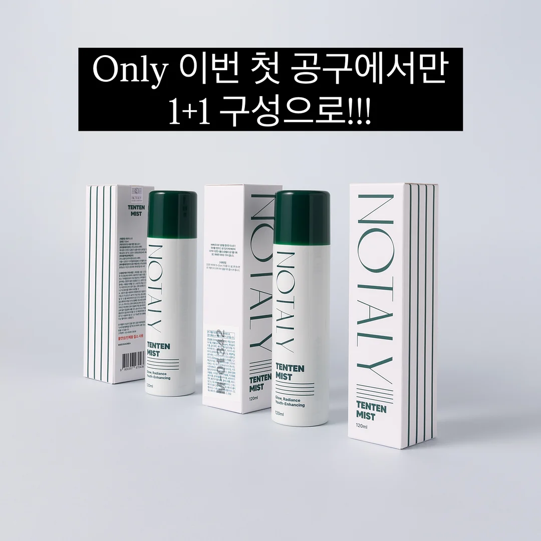 돌려입어셔츠 9
